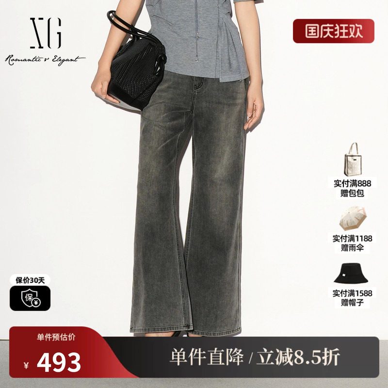 XG/雪歌 XL302016A183深灰色棉感直筒微喇牛仔裤修身通勤长裤女装