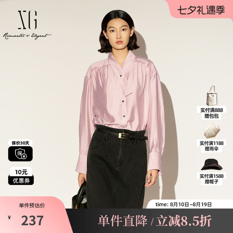 XG/雪歌XL121003A516 粉色领带长袖衬衫淑女立领直筒落肩休闲上衣