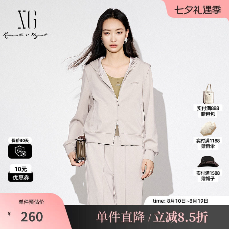 XG雪歌XK307012A560浅米色连帽短外套2025秋季新款运动短款外套女