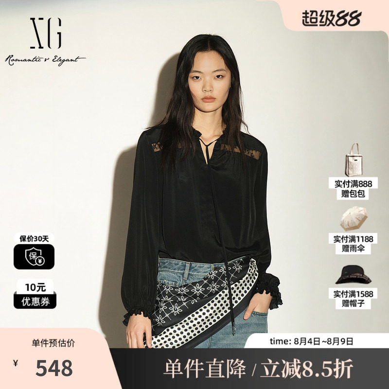 XG/雪歌 XL321024A490黑色花边领长袖衬衫蕾丝镂空垂感绑带薄女装