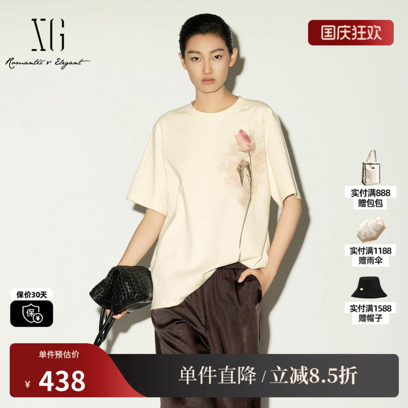 XG/雪歌XL201010A591米白色纯棉印花短袖T恤宽松大版休闲上衣女装