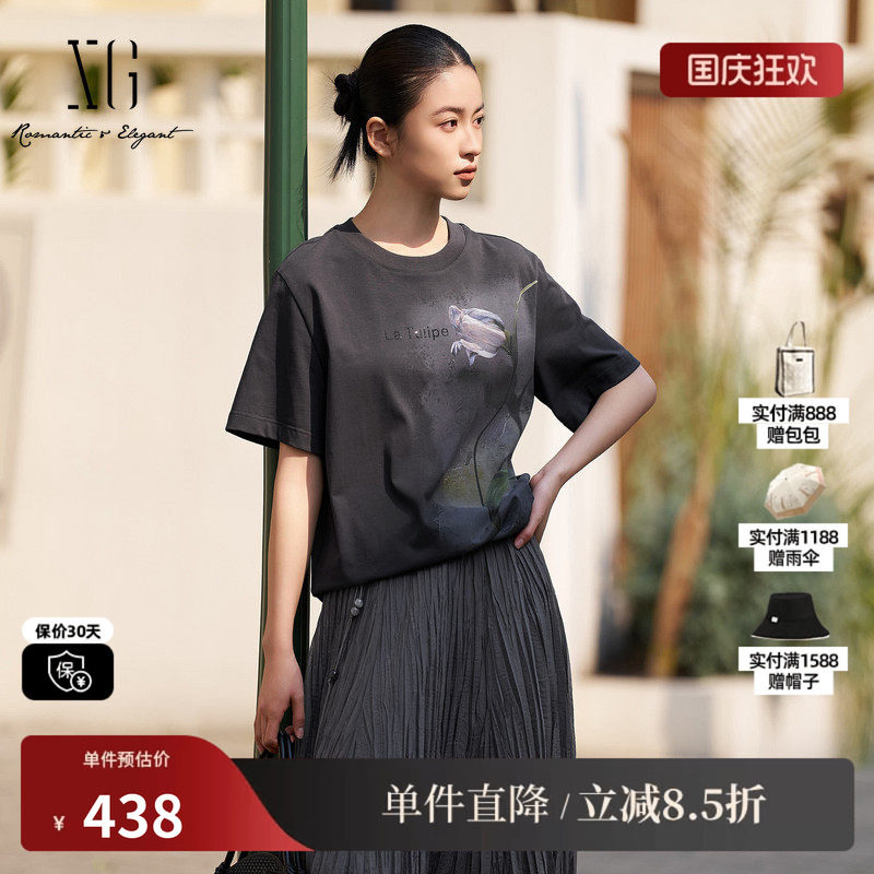 XG/雪歌XL201009A184灰色纯棉短袖T恤植物花卉印花圆领宽松上衣女