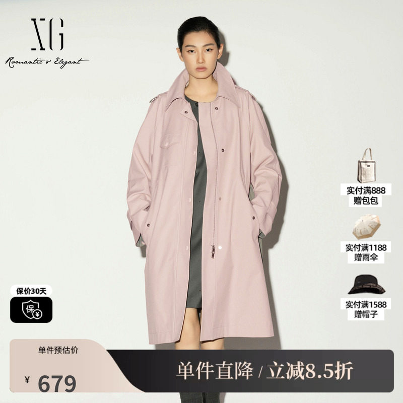 XG/雪歌XL108009A317 翻领拉链长风衣正肩腰带宽松直筒休闲外套女