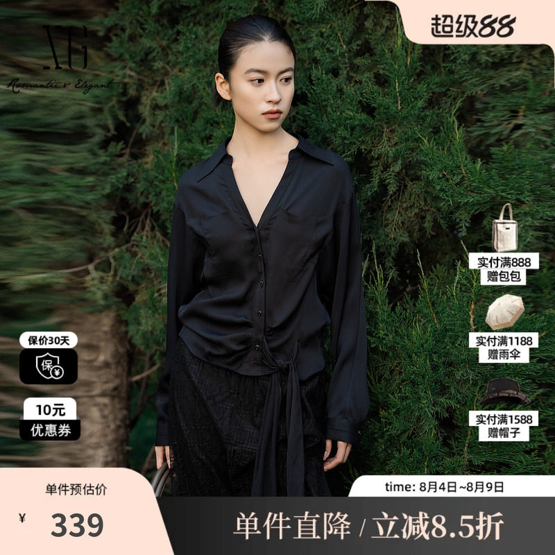XG/雪歌XL121020A490醋纤翻领绑带衬衫黑色V领长袖收腰短上衣女装