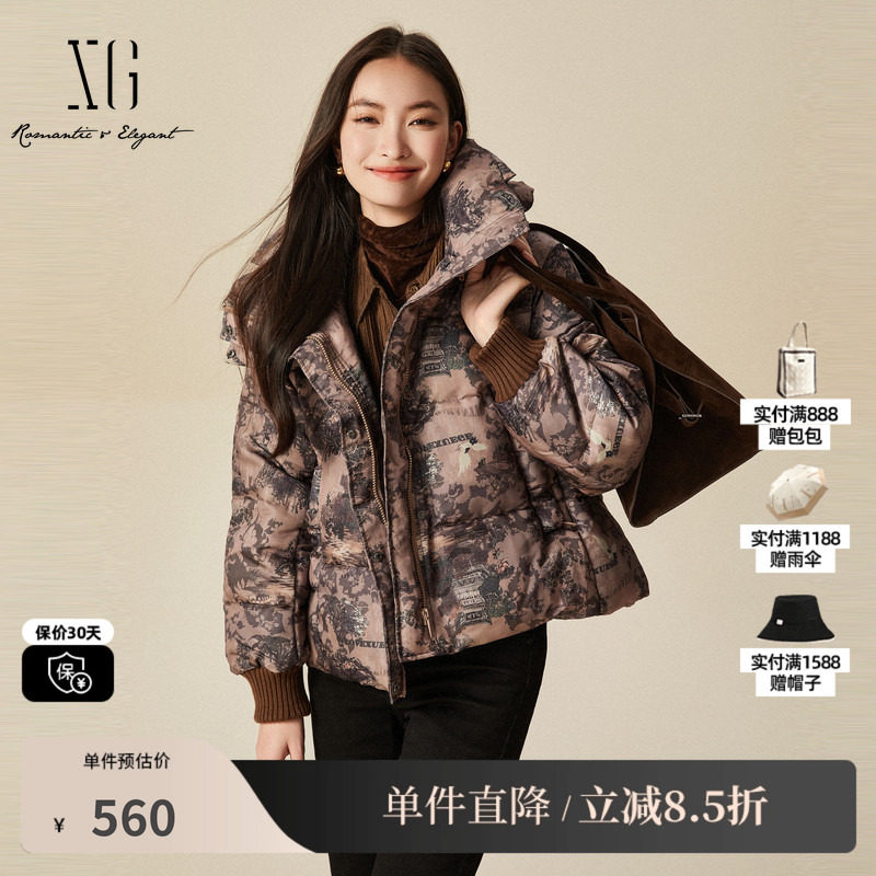 XG/雪歌XJ406097B396连帽鹅绒羽绒服时尚冬季新款花色长袖外套女