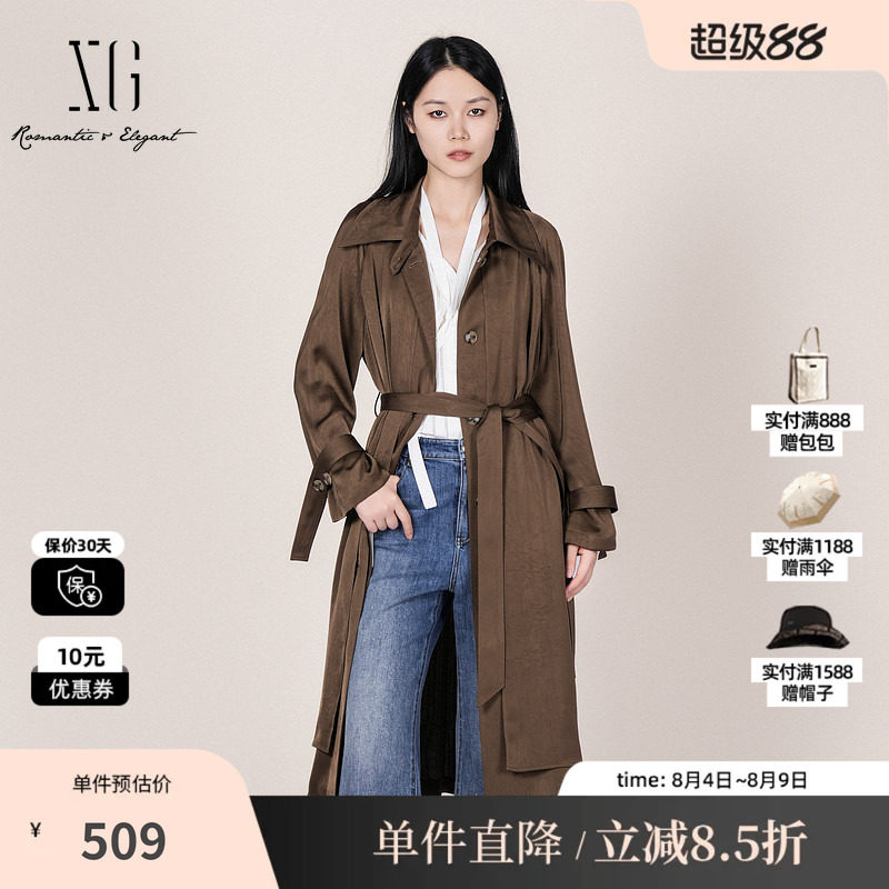 XG/雪歌XL108008A409 咖色直筒中长风衣衬衫领垂感高级休闲外套女