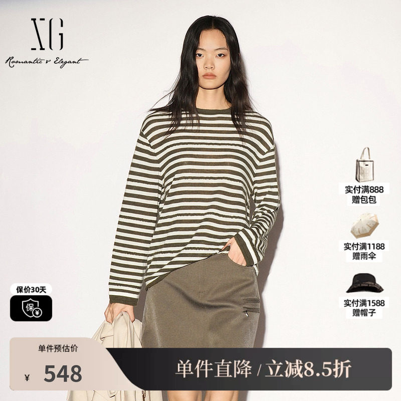 XG/雪歌XL311014B499条纹莱赛尔圆领长袖针织衫T恤基础款毛衣女装