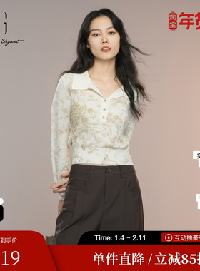 XG/雪歌XK311003B391印花长袖毛针织衫2025秋季新款绵羊毛毛衫女