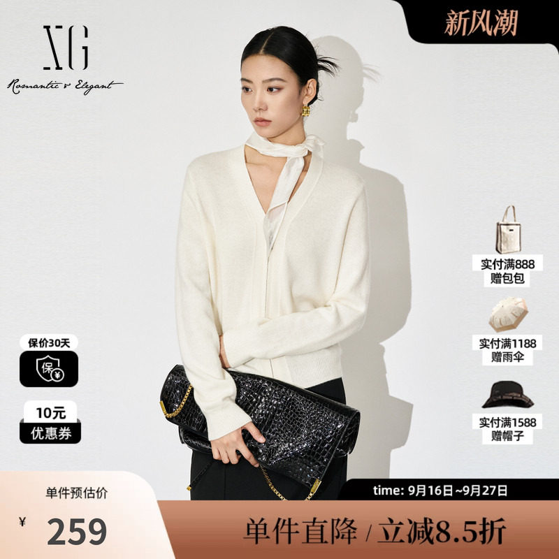 XG雪歌XL311815A851白色长袖毛针织衫2025秋季新款纯绵羊毛开衫女