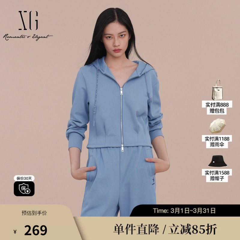 XG/雪歌XK107020A327 棉感连帽卫衣外套拉链休闲运动蓝色短外套女