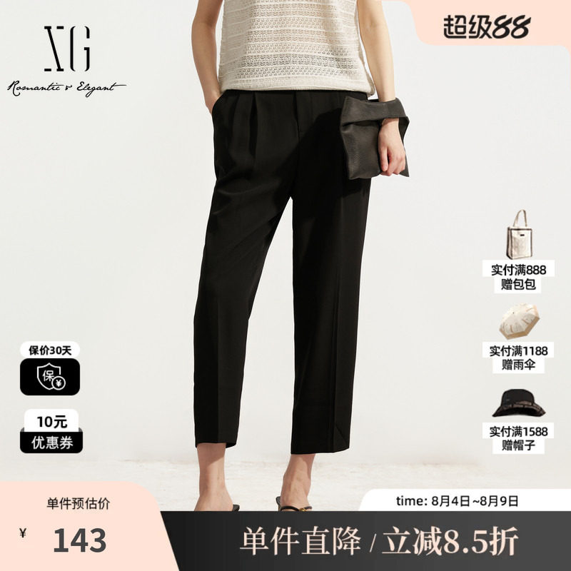 XG/雪歌 XM202636A890黑色锥形九分休闲裤通勤简约薄款哈伦裤女装