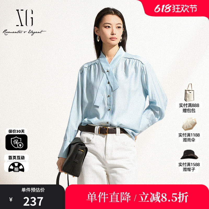XG/雪歌XL121004A520 蓝色领带长袖衬衫淑女立领直筒落肩休闲上衣