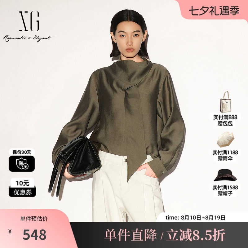 XG/雪歌 XL321008A543军绿色莱赛尔长袖衬衫胸针飘带气质老钱女装