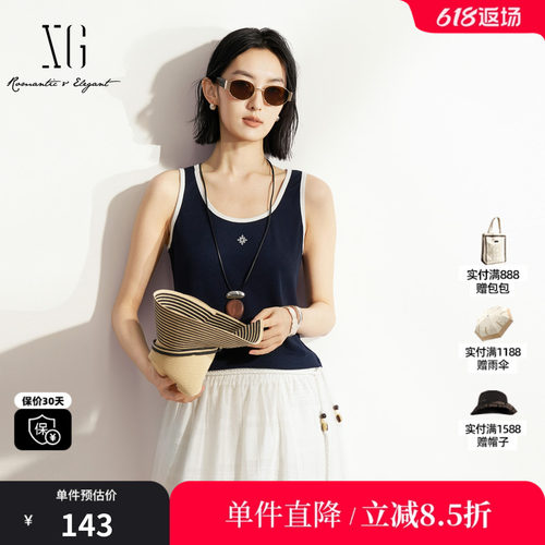 XG/雪歌XM222524A828 藏青色宽肩带遮副乳吊带背心刺绣修身内搭女