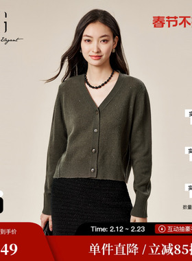 XG雪歌XK411813A884黑色短款毛针织衫时尚冬季新款纯绵羊毛开衫女