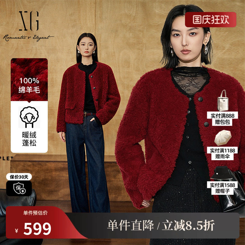 XG雪歌XK407006A713红色长袖毛呢外套2025冬季新款绵羊毛短外套女