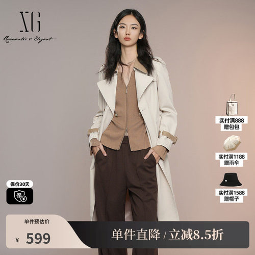 XG雪歌XK308004A460浅米色中长款风衣2025秋季新款长袖翻领外套女