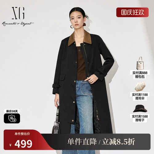 XG雪歌XK308005A690棉感翻领休闲风衣2025秋季新款长款收腰外套女