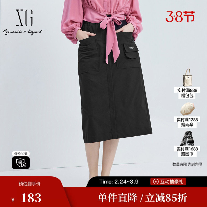 XG/雪歌XJ303005A290黑色收腰半身裙2025秋季新款中长款直筒裙女