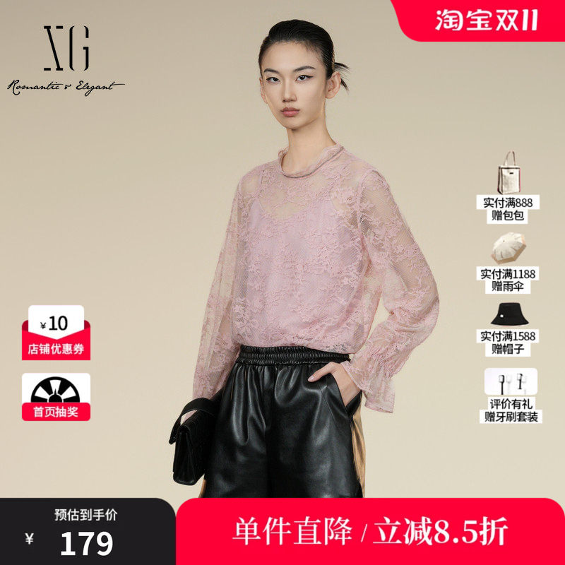 XG/雪歌XK321023A316棉感长袖衬衫2025秋季新款两件套蕾丝上衣女