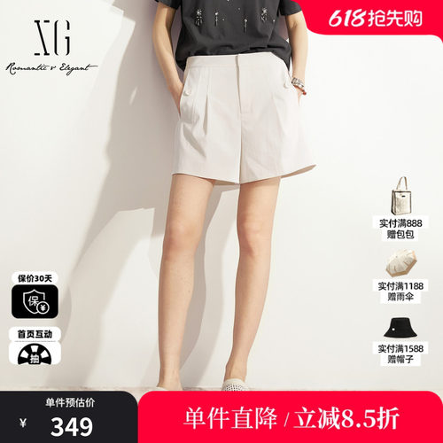 XG/雪歌XL202002A351本白色阔腿A字休闲裤通勤百搭不透色短裤女装