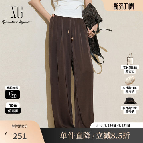 XG/雪歌XM202510A809 咖色直筒休闲裤松紧垂感口袋休闲通勤长裤女
