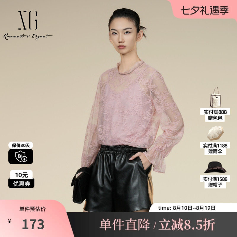 XG/雪歌XK321023A316棉感长袖衬衫2025秋季新款两件套蕾丝上衣女