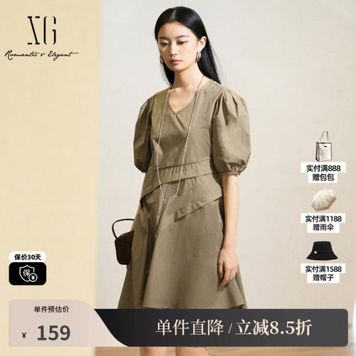 XG/雪歌XK204588A807驼色棉感连衣裙时尚夏季新款V领收腰A字裙女