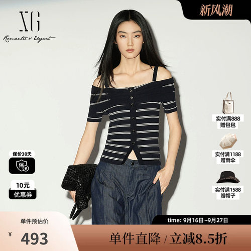 XG/雪歌XL211027B399 条纹棉感短袖一字肩针织衫肩带修身海军风女