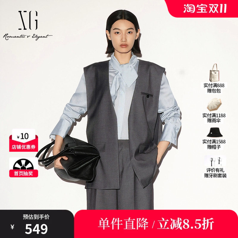 XG/雪歌 XL324002A383深灰色西装无袖无领马夹外套直筒简约高级女