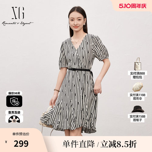 XG/雪歌XJ204007B299V领短袖连衣裙时尚夏季新款中长款A字裙女装