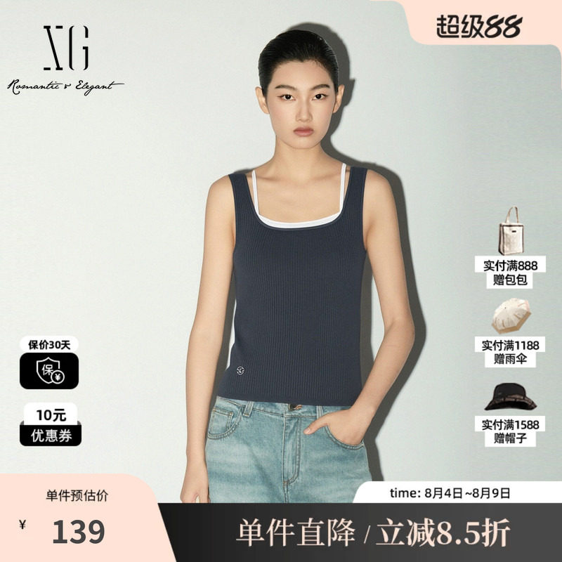 XG/雪歌XL125004A183无袖针织背心假两件拼接修身显瘦搭配吊带女
