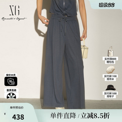 XG/雪歌XL202033A984 灰色直筒休闲裤休闲运动风松紧阔腿长裤女装