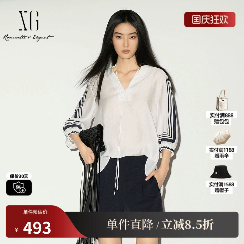 XG/雪歌XL221039B351白色莱赛尔V领中袖衬衫镂空绑带印花上衣女装