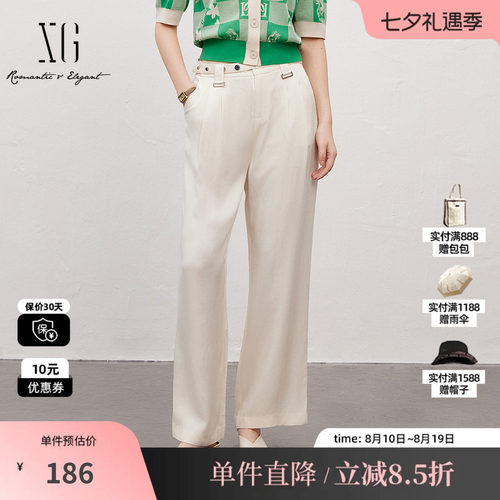 XG/雪歌XJ202021A591醋纤背带休闲裤时尚夏季新款宽松直筒长裤女