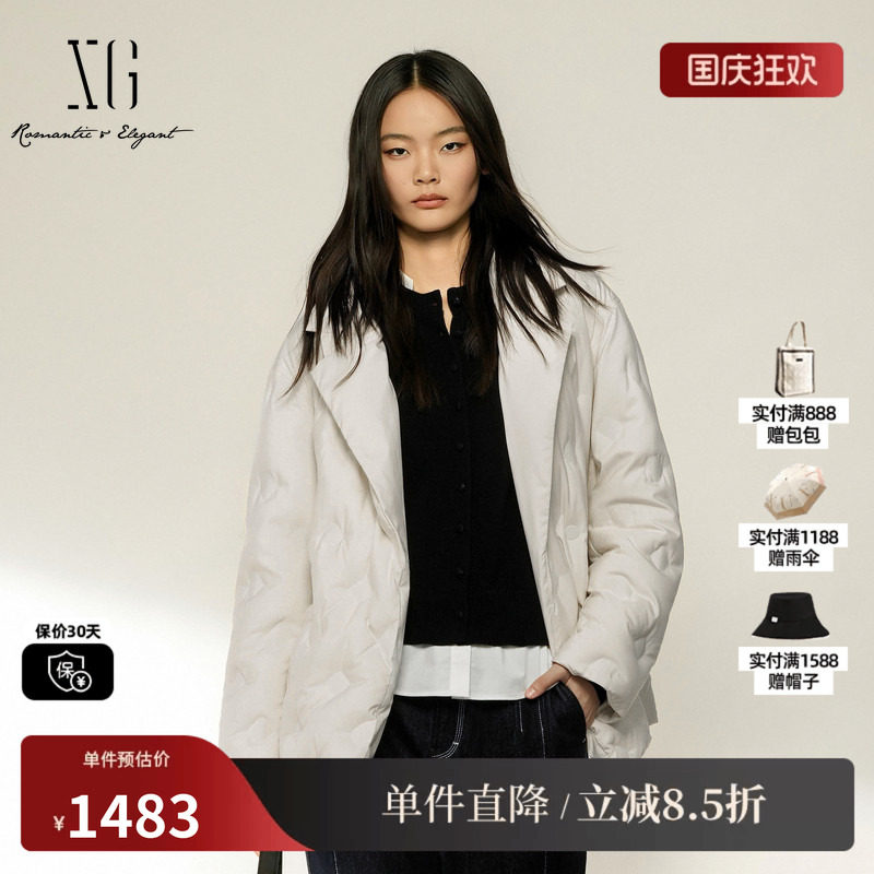 XG/雪歌 XL406035A591白色翻领腰带白鸭绒羽绒服保暖一手长外套女
