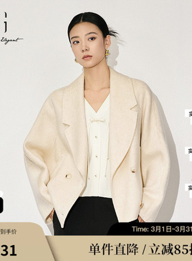 XG雪歌XK410820A891短款长袖毛呢外套时尚冬季新款纯绵羊毛大衣女