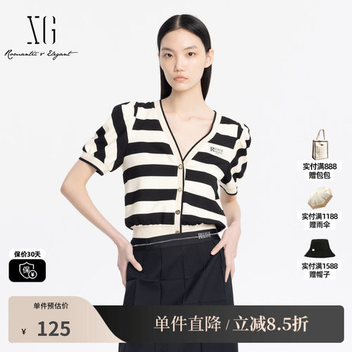 XG/雪歌XJ201020B599微泡泡袖条纹T恤2025夏季新款开衫短袖上衣女