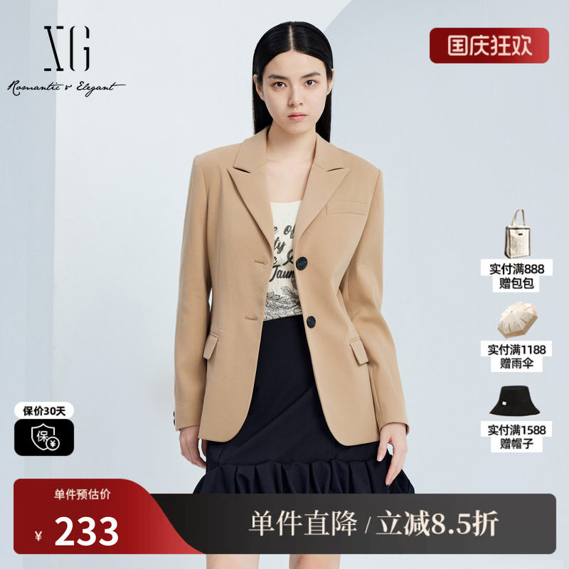 XG雪歌XJ307022A463卡其色两粒扣西装时尚秋季新款长袖翻领外套女