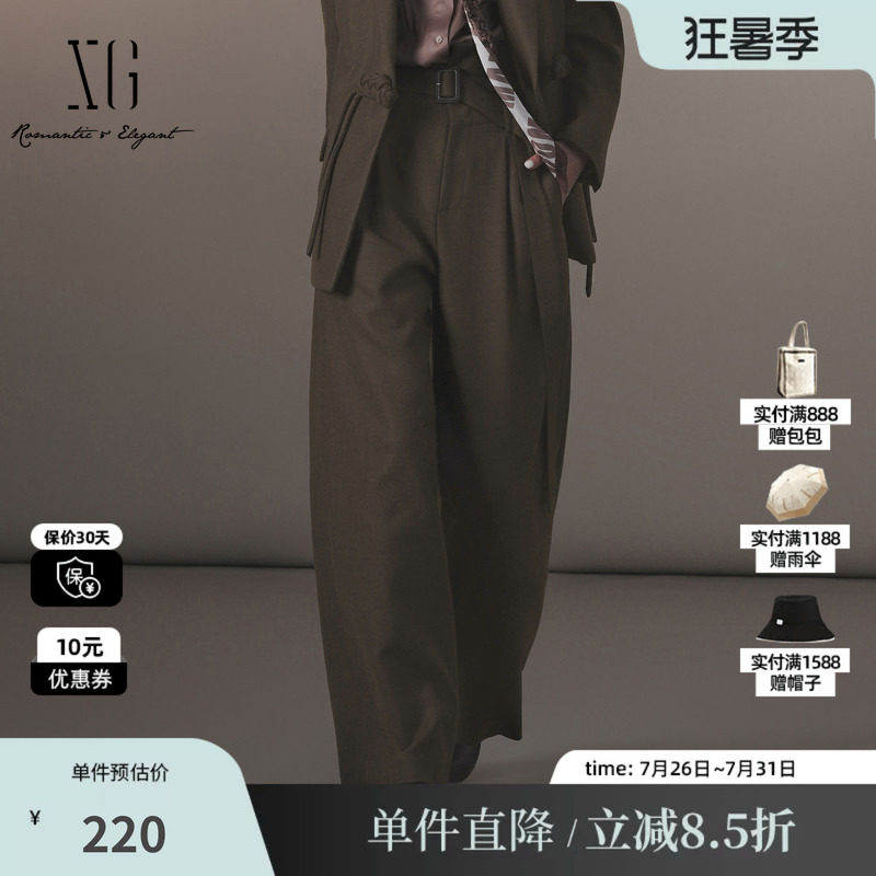 XG/雪歌XJ402047A343 军绿配腰带休闲裤通勤宽松羊毛混纺阔腿裤女