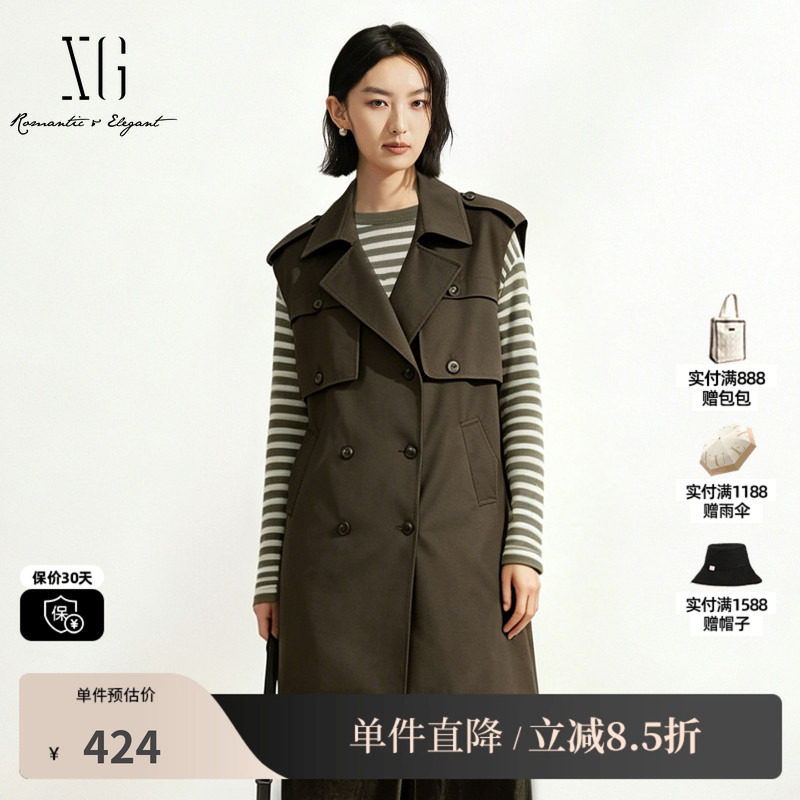 XG/雪歌 XK324716A843咖绿色棉感双排扣风衣马夹外套中长款直筒女