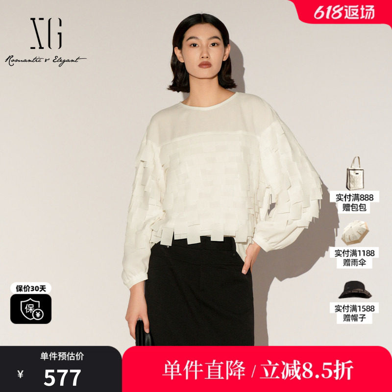 XG/雪歌XL121017A551 莱赛尔白色圆领衬衫拼接流苏优雅淑女上衣女