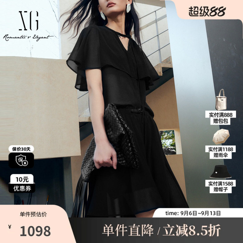 XG/雪歌XL226001A428黑色V领镂空衬衫网纱拼接半裙套装两件套女装