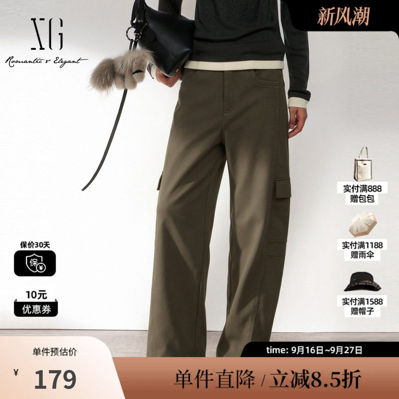 XG/雪歌 XM402523A843军绿色直筒弯刀休闲裤通勤工装九分长裤女装