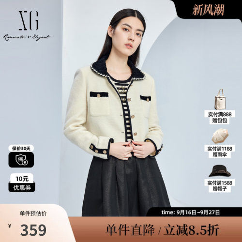 XG/雪歌XJ307014A651绵羊毛短外套时尚秋季新款撞色长袖外套女装