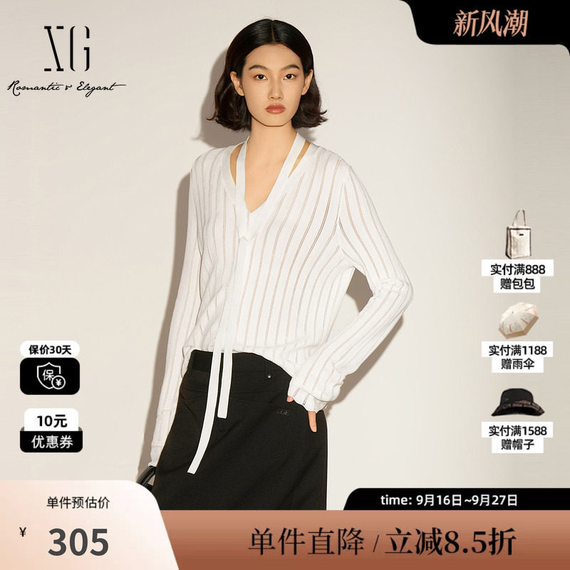 XG/雪歌XL111035A451白色飘带长袖针织衫V领花边直筒条纹开衫女装