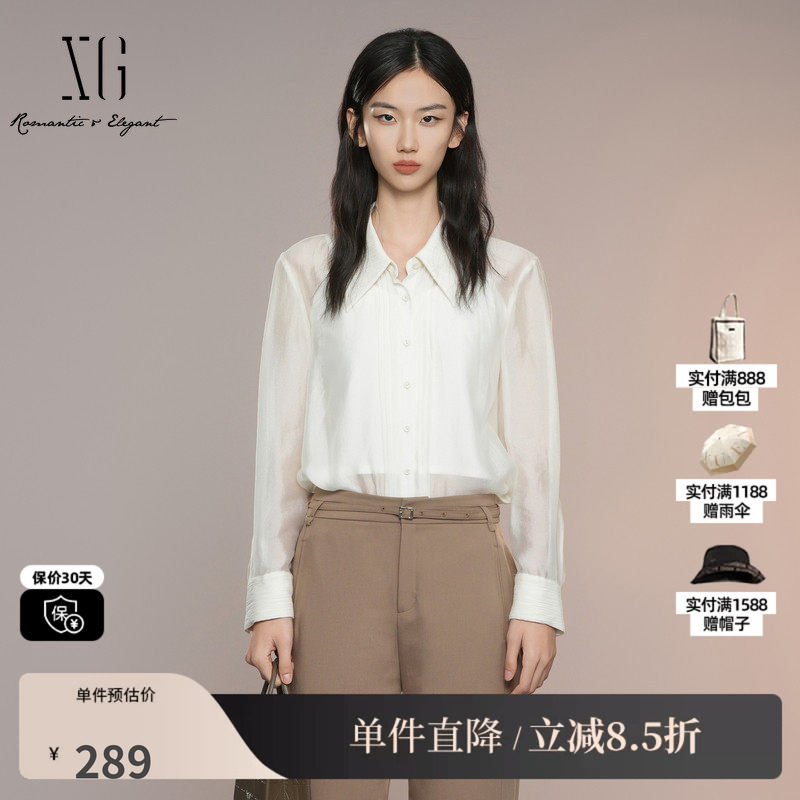 XG/雪歌XK321020A230压褶长袖翻领衬衫2025秋季新款浅黄色上衣女