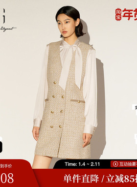 XG/雪歌XL104007B130浅黄色通勤连衣裙2026春季新款收腰中长裙女