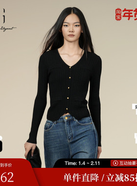 XG/雪歌XK411001A190黑色修身毛针织衫2025冬季新款绵羊毛开衫女