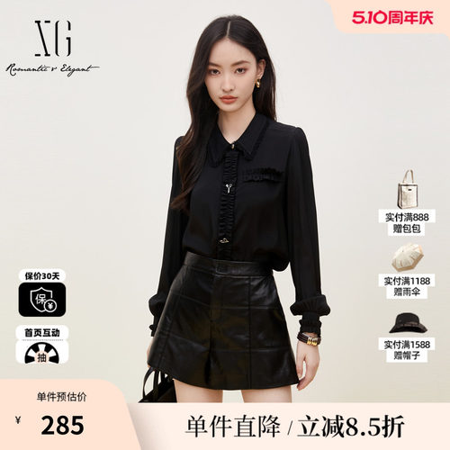 XG/雪歌XJ321029A290黑色街头风衬衫时尚秋季新款通勤长袖上衣女